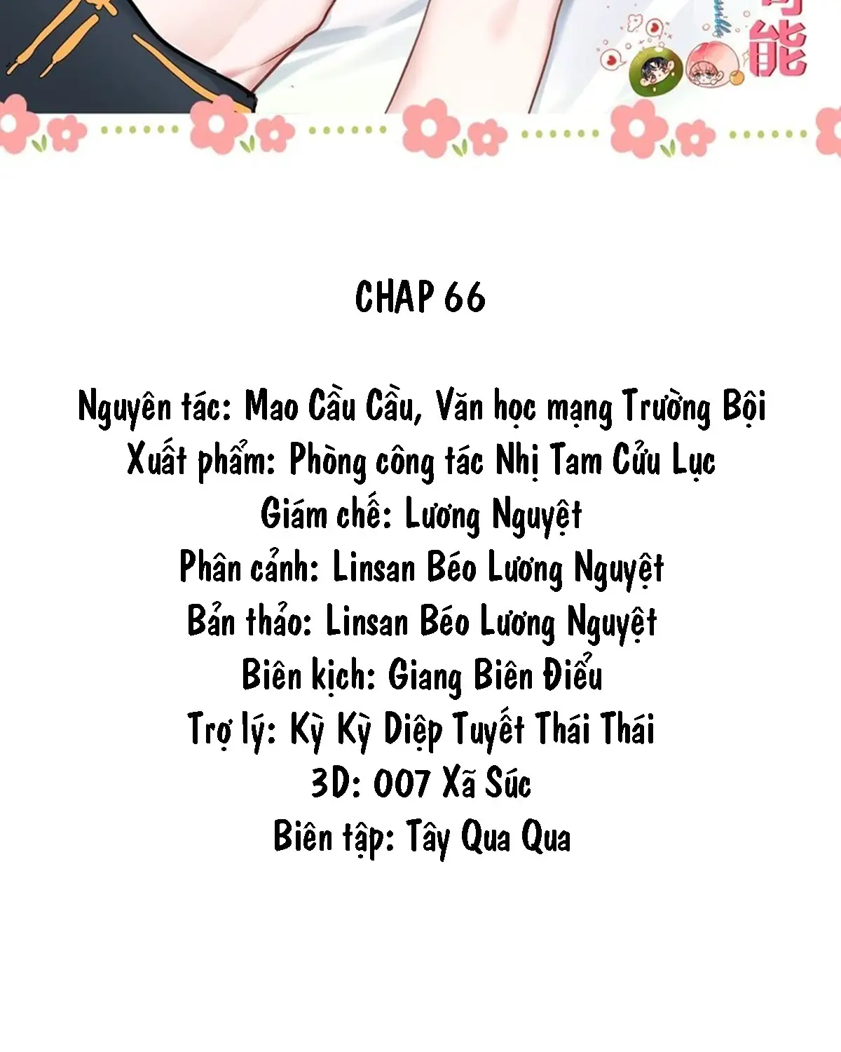 tin-tuc-to-noi-chung-ta-khong-co-kha-nang-chap-72-1