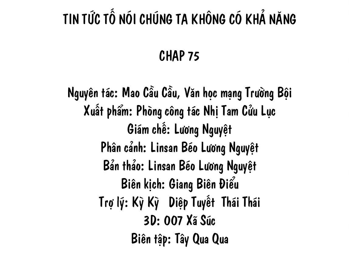 tin-tuc-to-noi-chung-ta-khong-co-kha-nang-chap-81-2