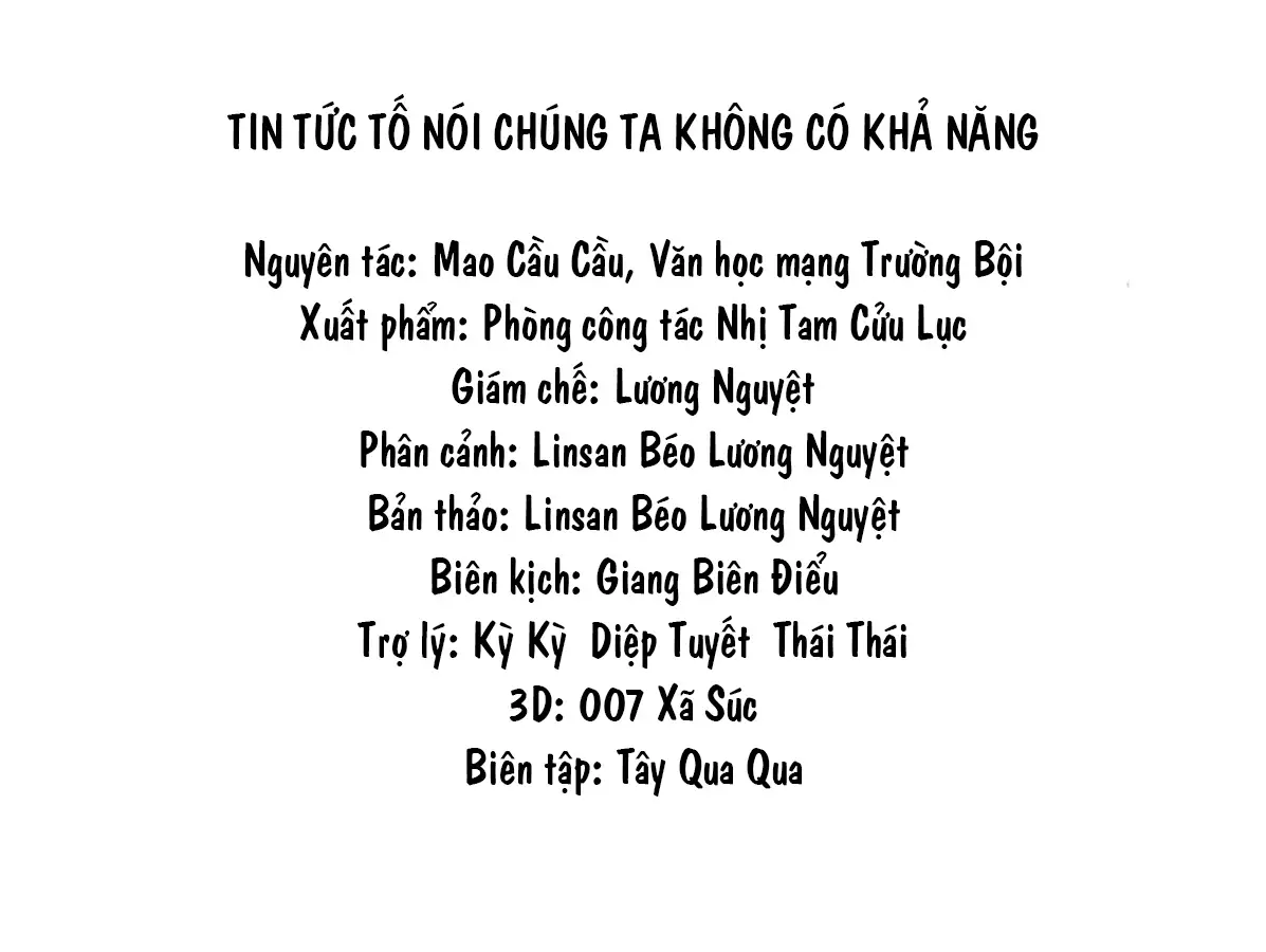 tin-tuc-to-noi-chung-ta-khong-co-kha-nang-chap-85-2