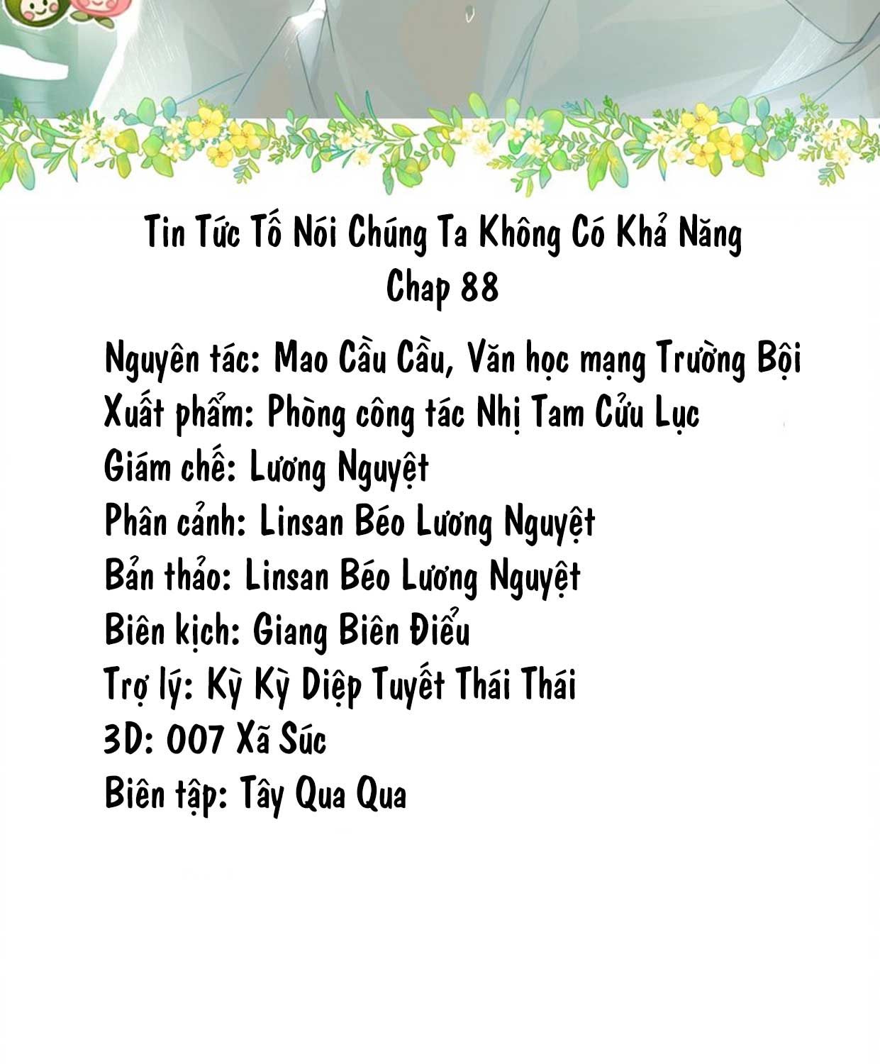 tin-tuc-to-noi-chung-ta-khong-co-kha-nang-chap-94-1