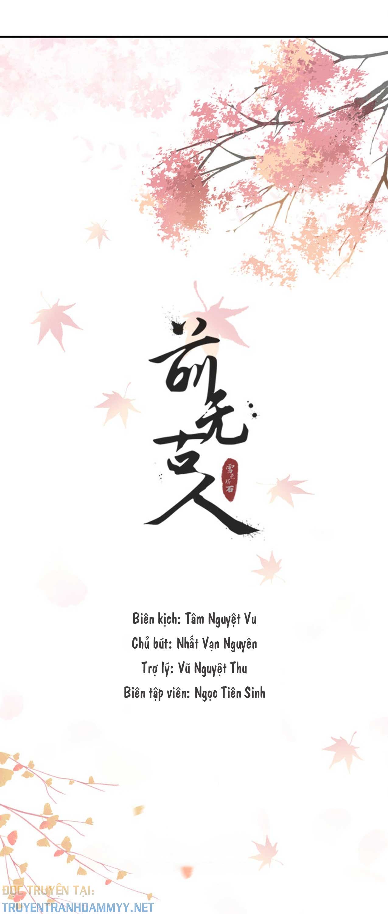 tien-vo-co-nhan-chap-113-18