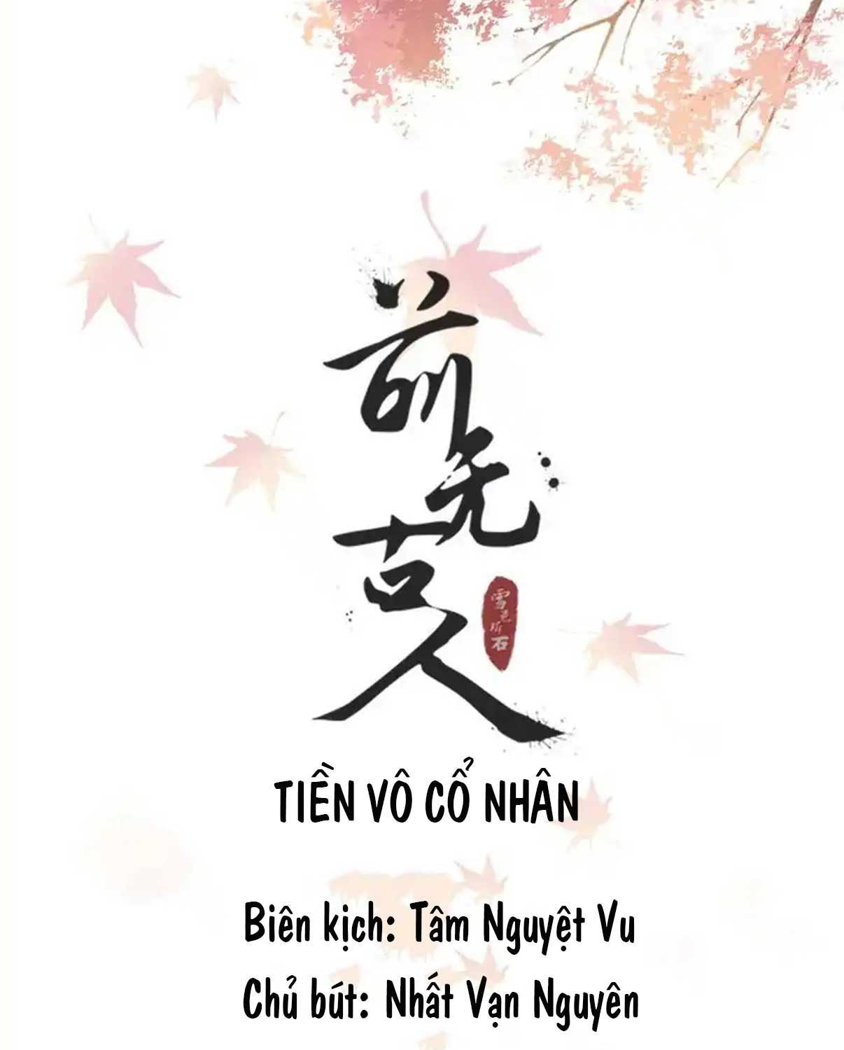 tien-vo-co-nhan-chap-115-36