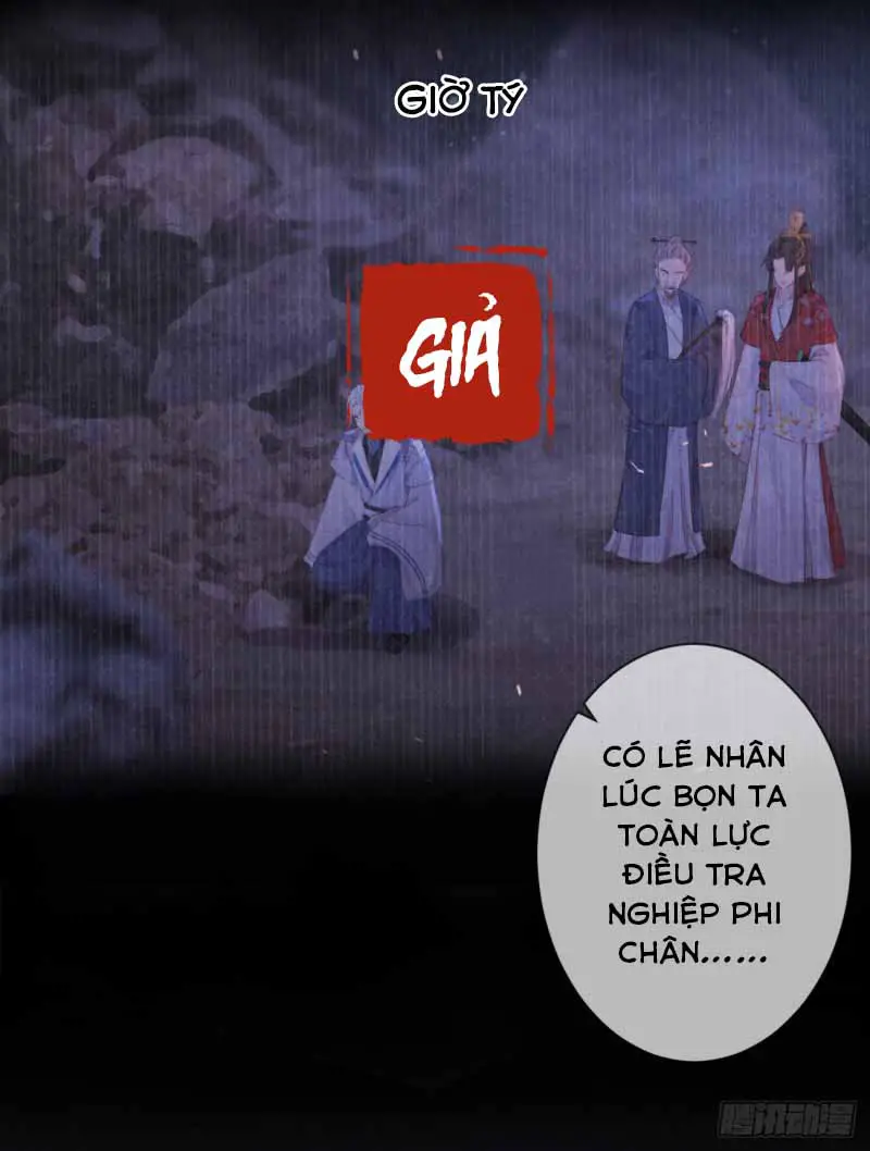 tien-vo-co-nhan-chap-34-11