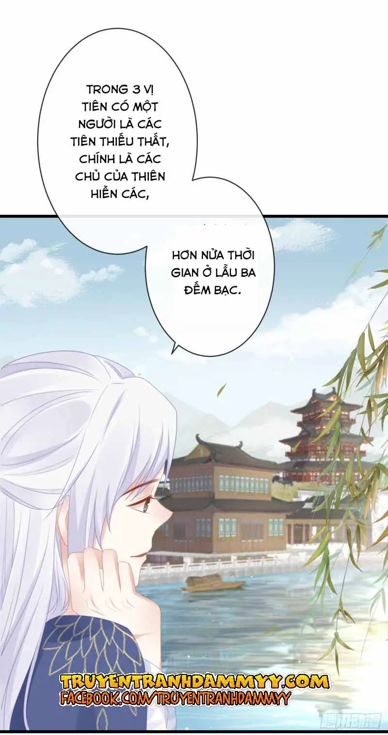 tien-vo-co-nhan-chap-44-14