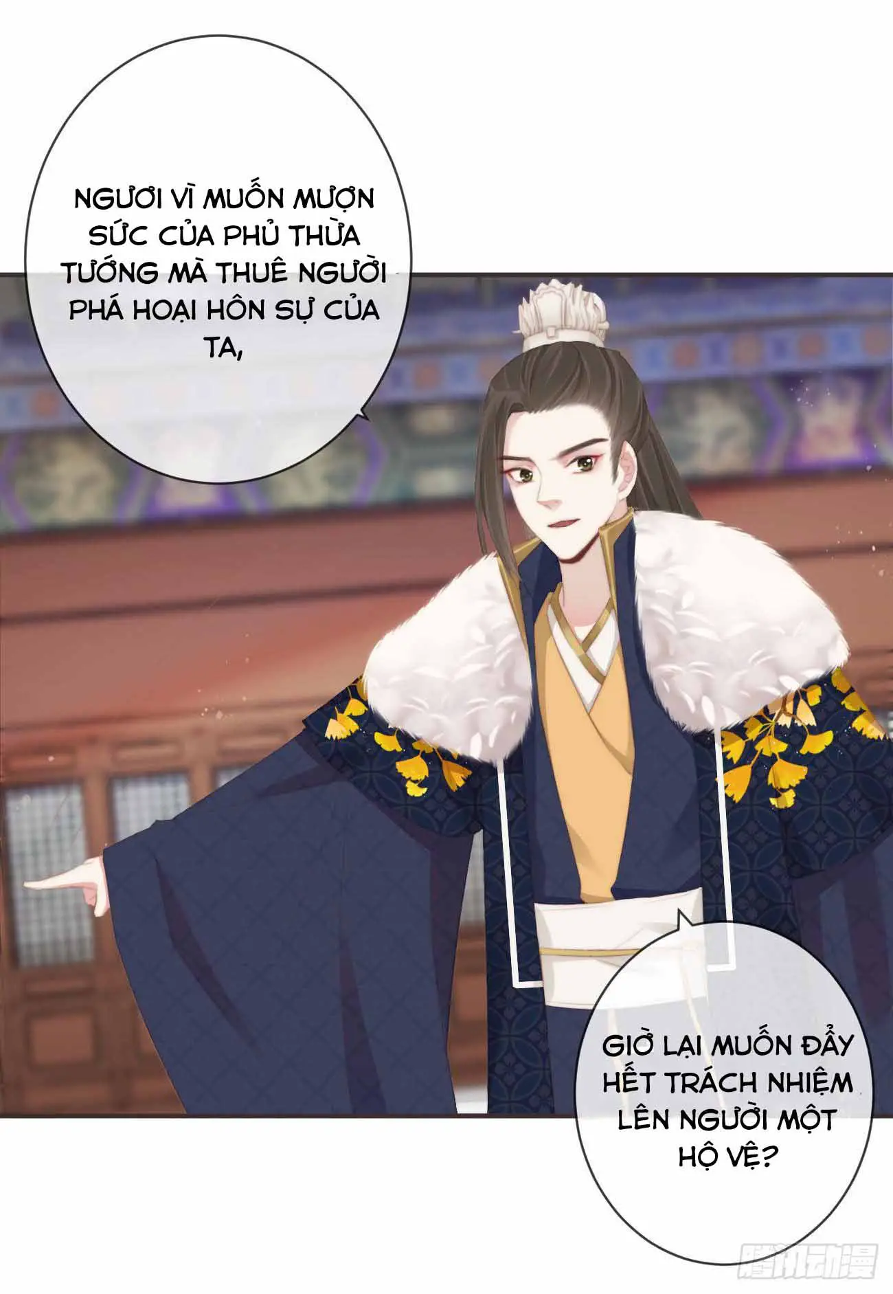 tien-vo-co-nhan-chap-8-27