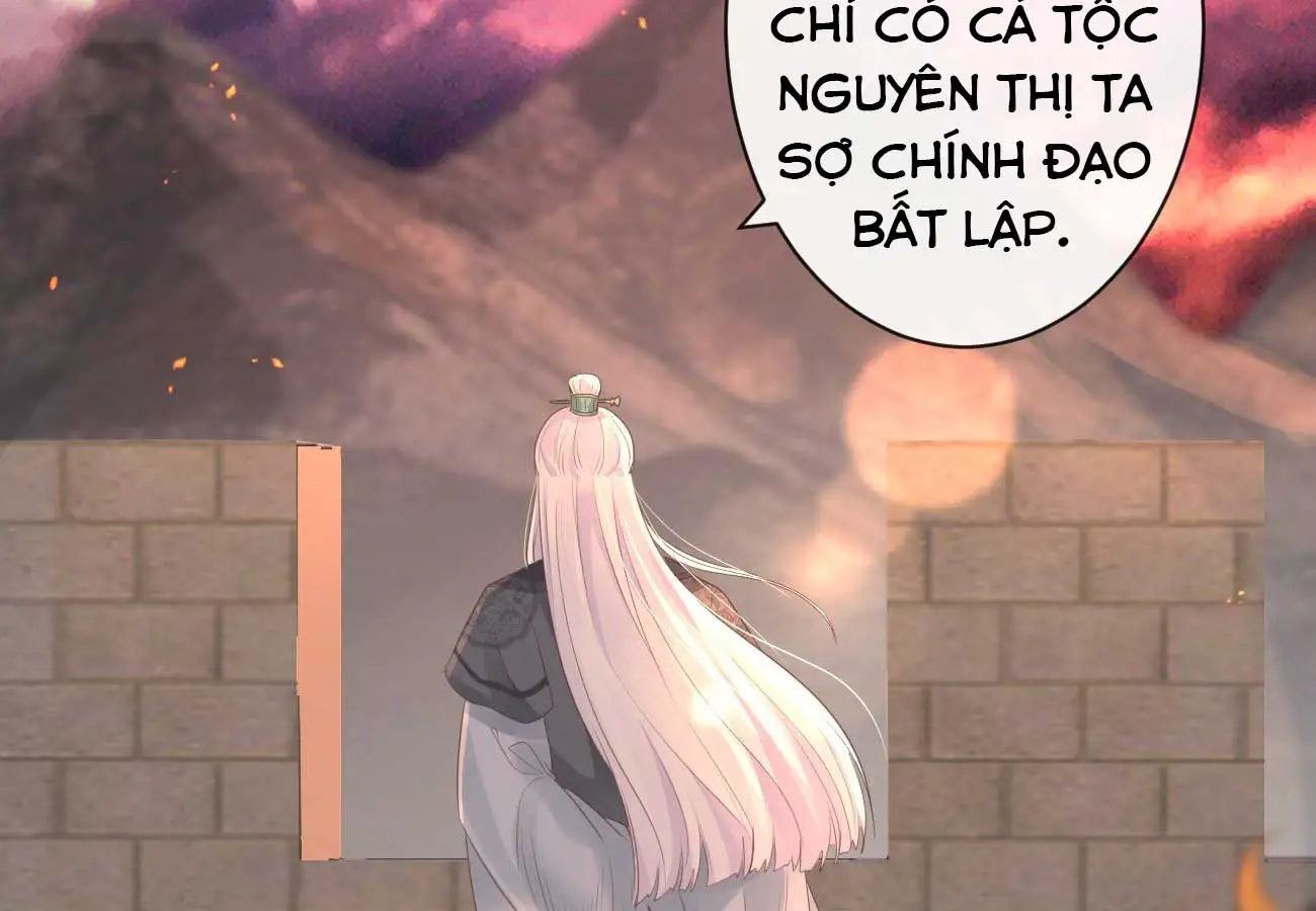 tien-vo-co-nhan-chap-81-58