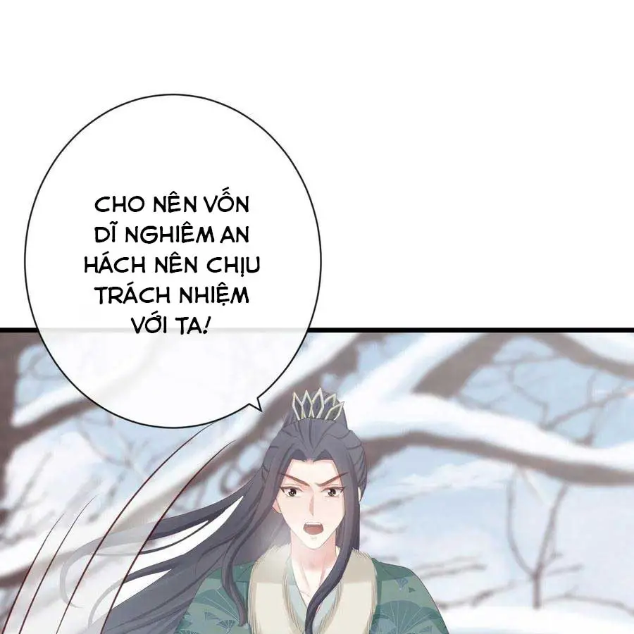 tien-vo-co-nhan-chap-83-55