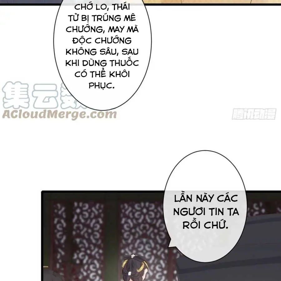 tien-vo-co-nhan-chap-88-5