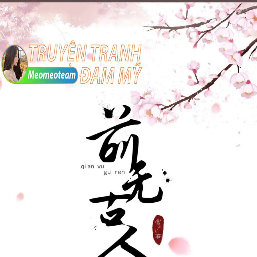 tien-vo-co-nhan-chap-89-0