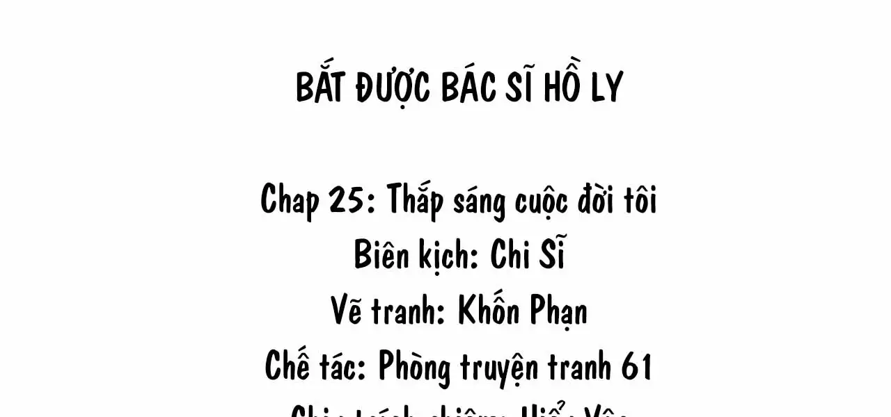 bat-duoc-bac-si-ho-ly-chap-25-4