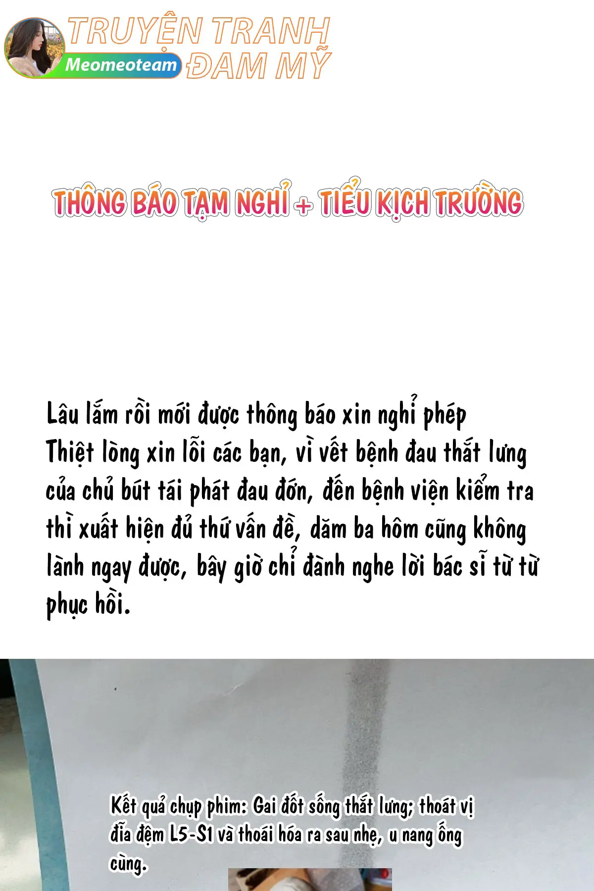 nghich-tap-chi-hao-dung-nhan-sinh-chap-205-0