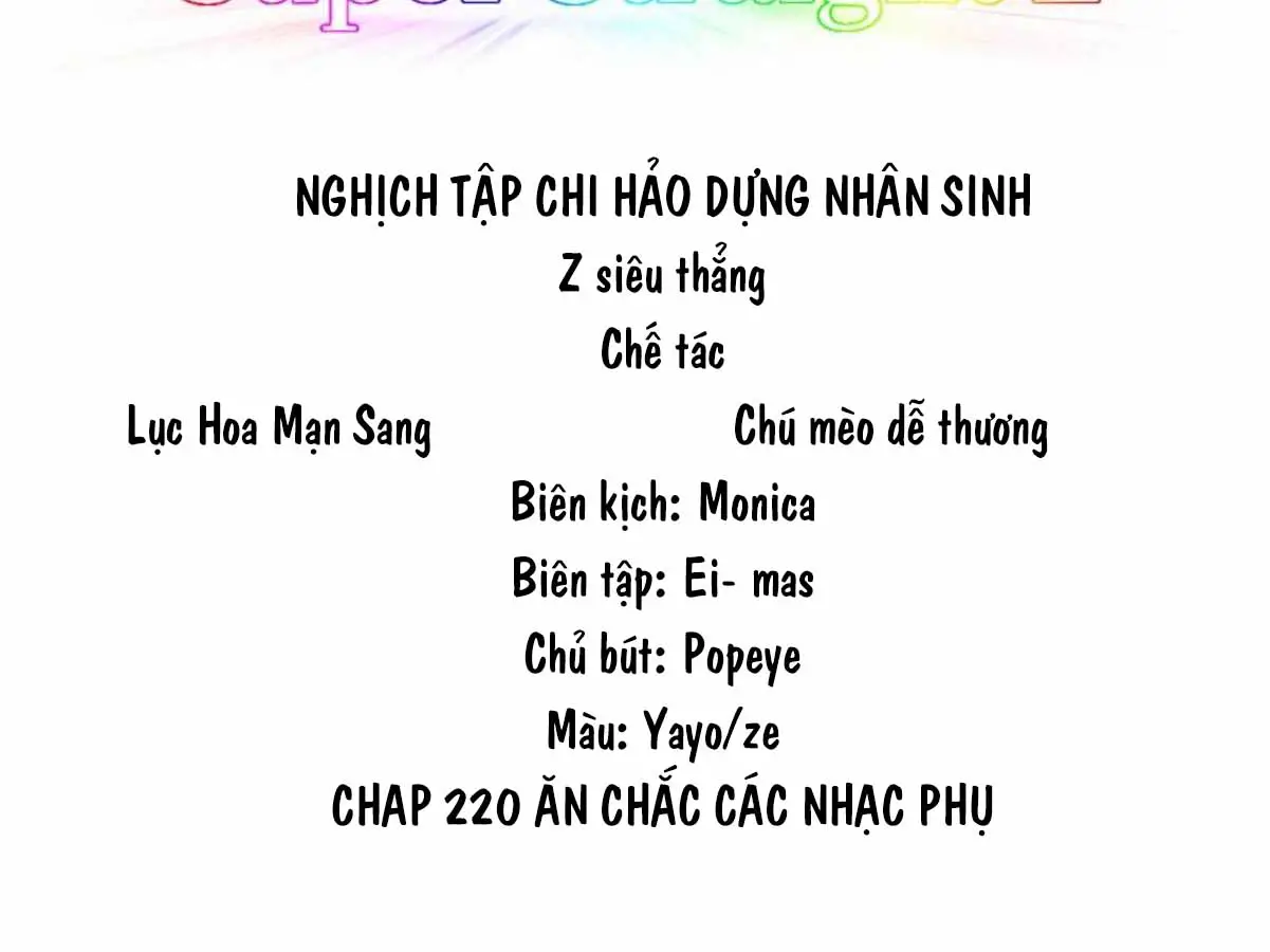 nghich-tap-chi-hao-dung-nhan-sinh-chap-225-3