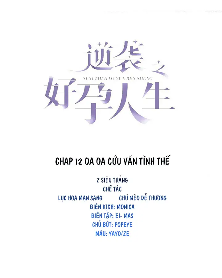 nghich-tap-chi-hao-dung-nhan-sinh-chap-245-1