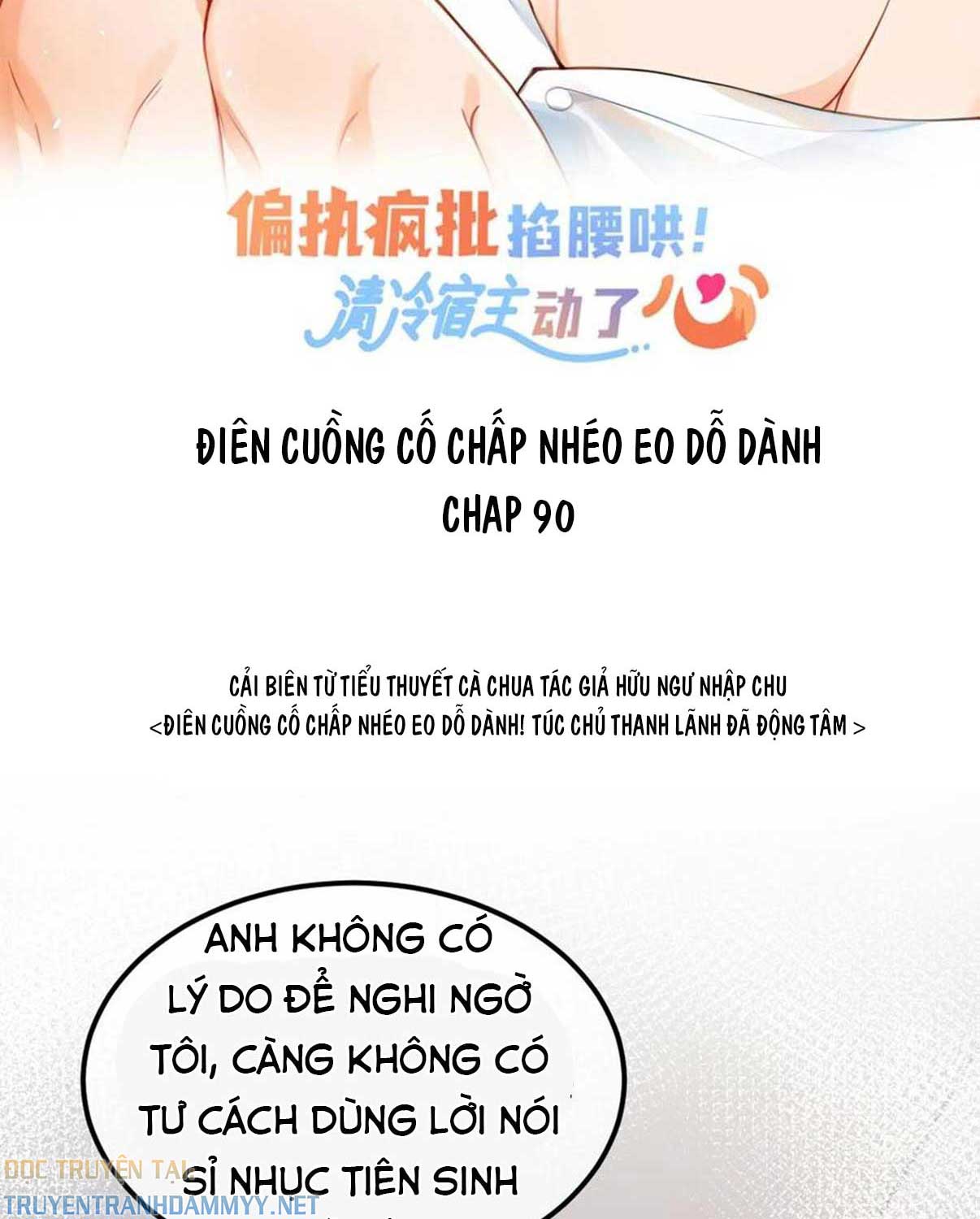 dien-cuong-co-chap-nheo-eo-do-danh-tuc-chu-thanh-lanh-da-dong-tam-chap-90-1