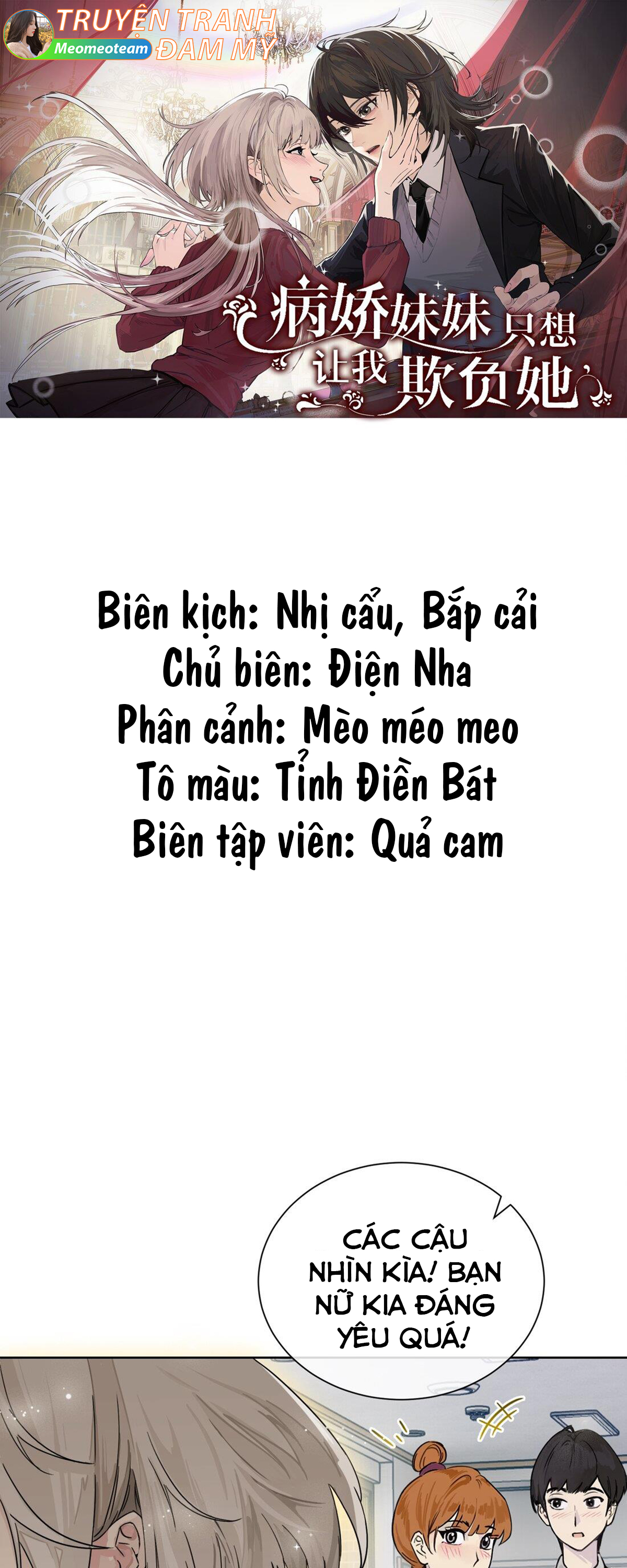 em-gai-benh-kieu-chi-muon-bi-toi-uc-hiep-chap-3-0