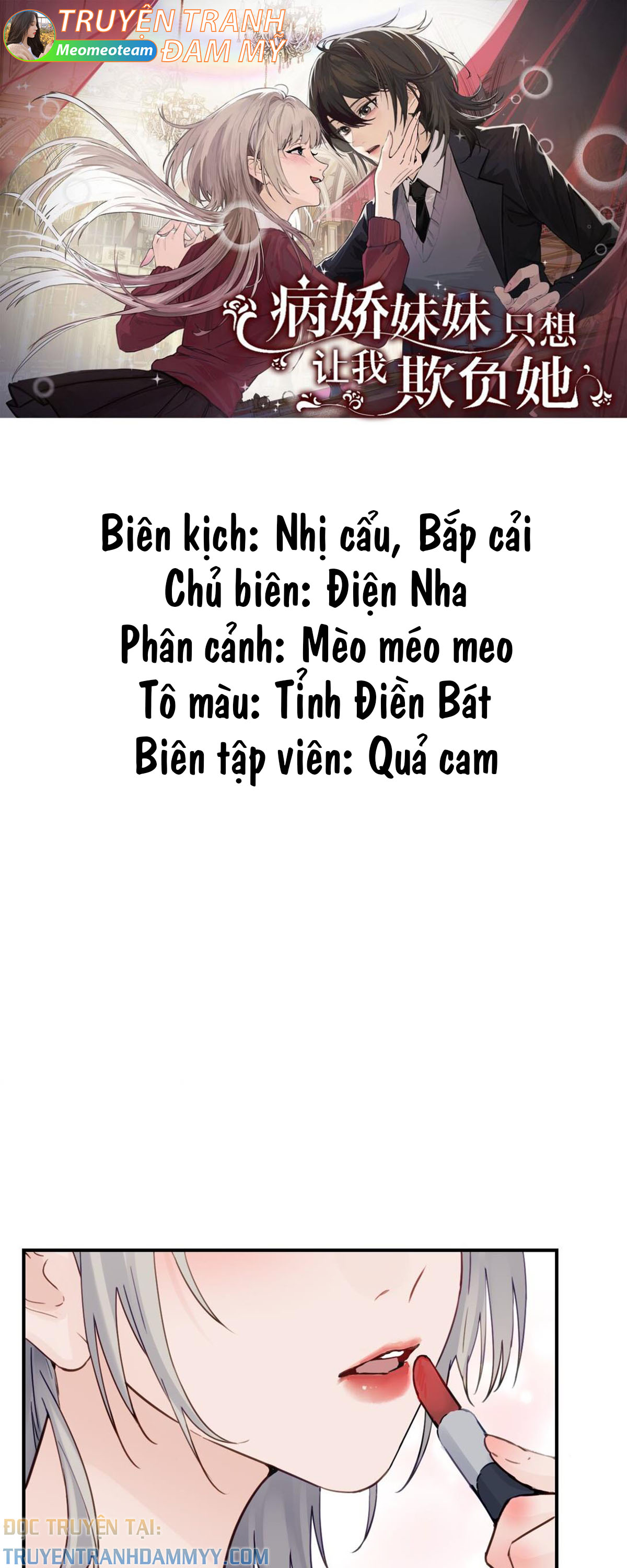 em-gai-benh-kieu-chi-muon-bi-toi-uc-hiep-chap-7-0