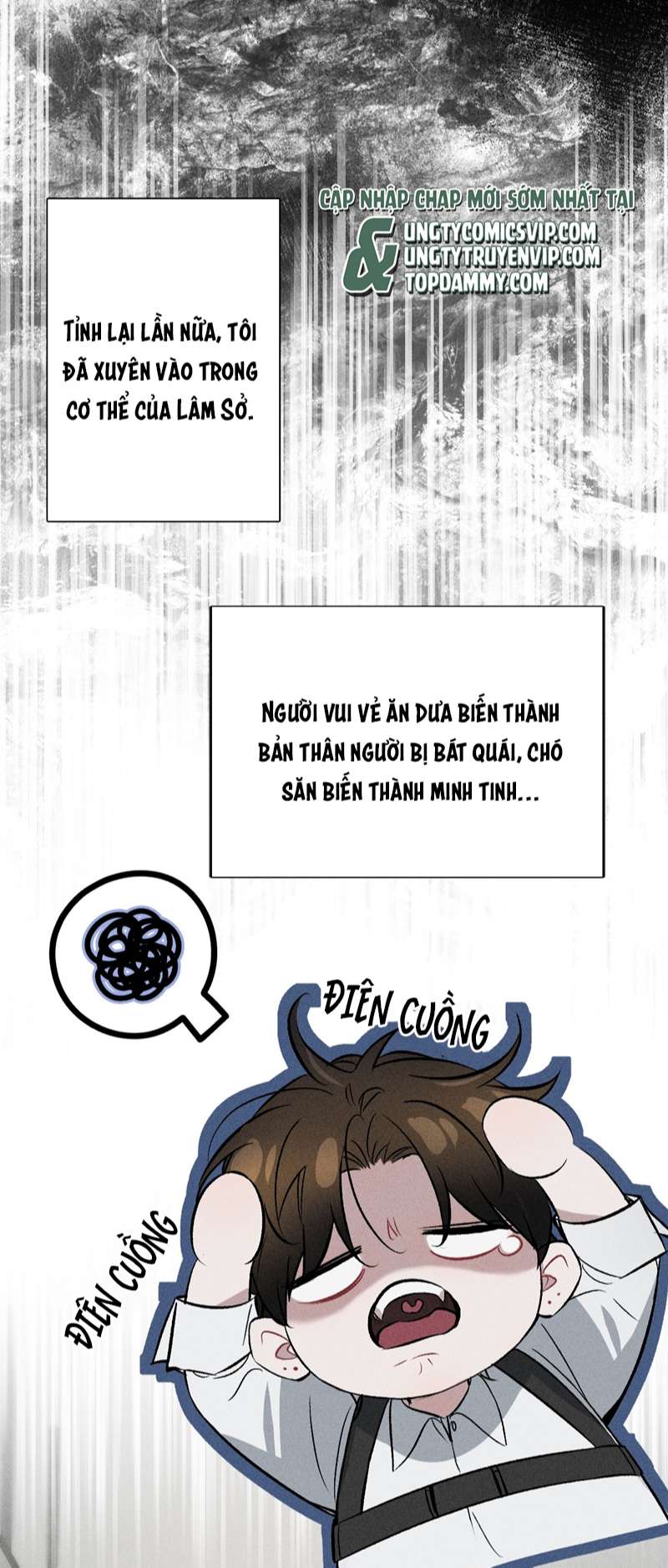 anh-de-cu-muon-lam-kim-chu-cua-toi-chap-2-6