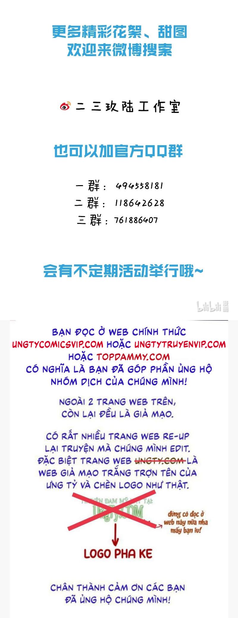 anh-de-cu-muon-lam-kim-chu-cua-toi-chap-20-39