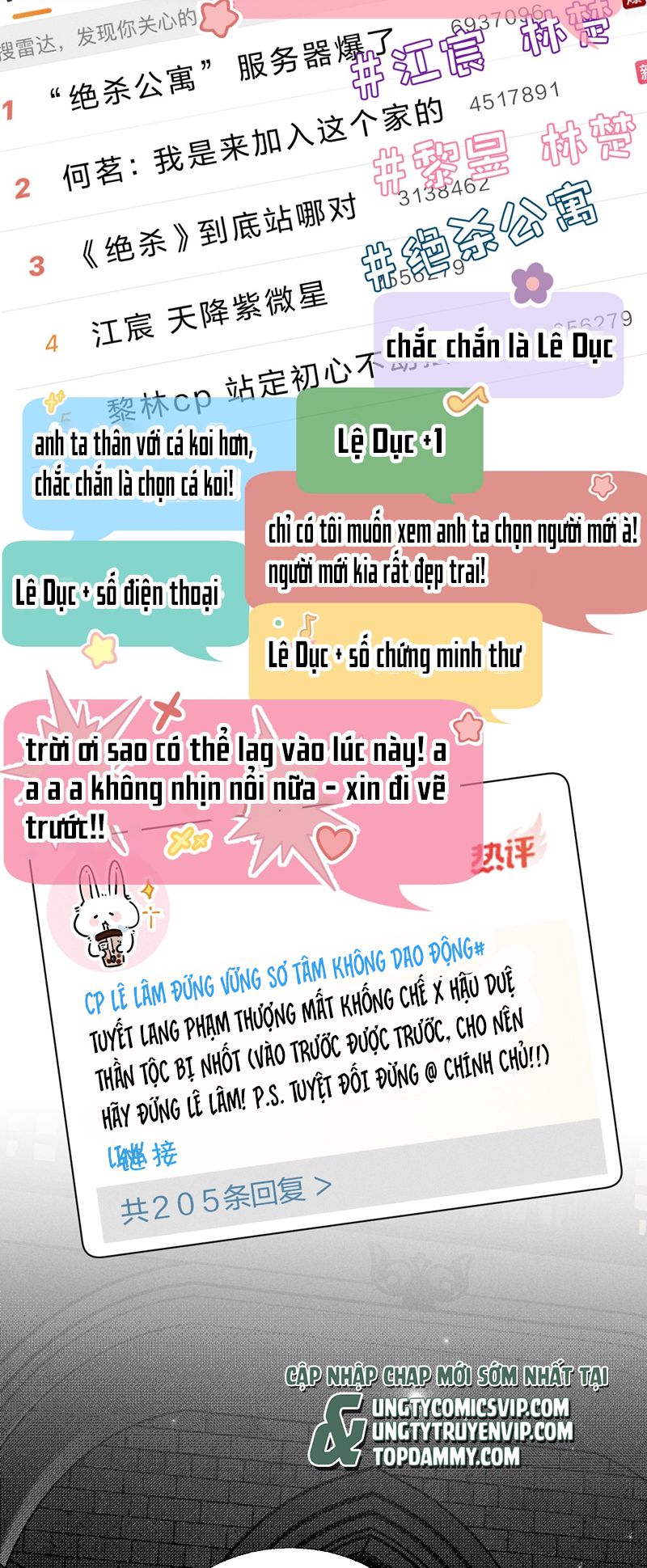 anh-de-cu-muon-lam-kim-chu-cua-toi-chap-22-20