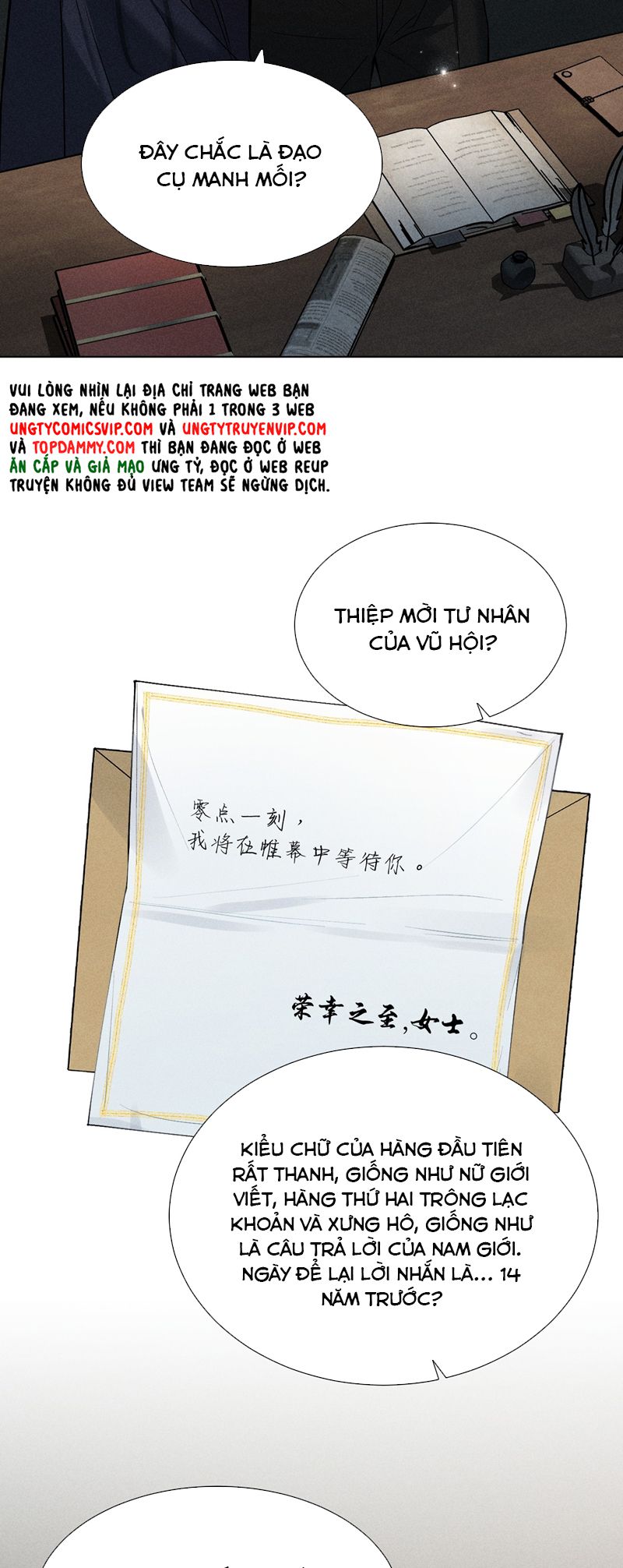 anh-de-cu-muon-lam-kim-chu-cua-toi-chap-31-14