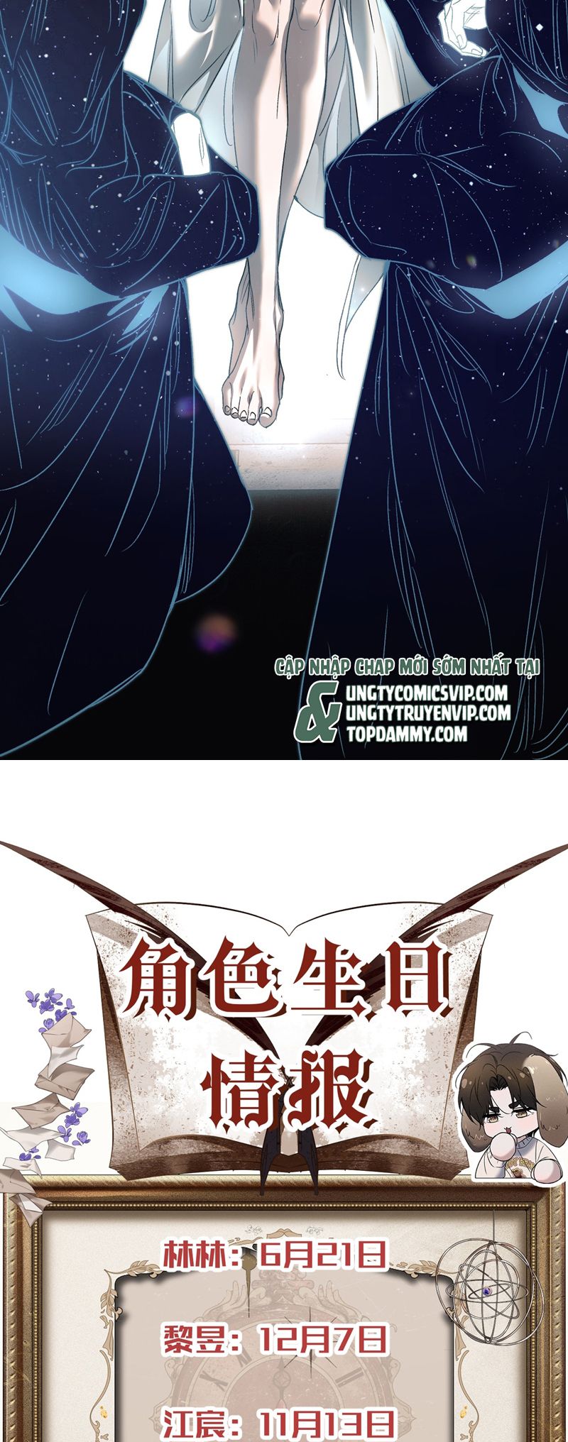 anh-de-cu-muon-lam-kim-chu-cua-toi-chap-40-43