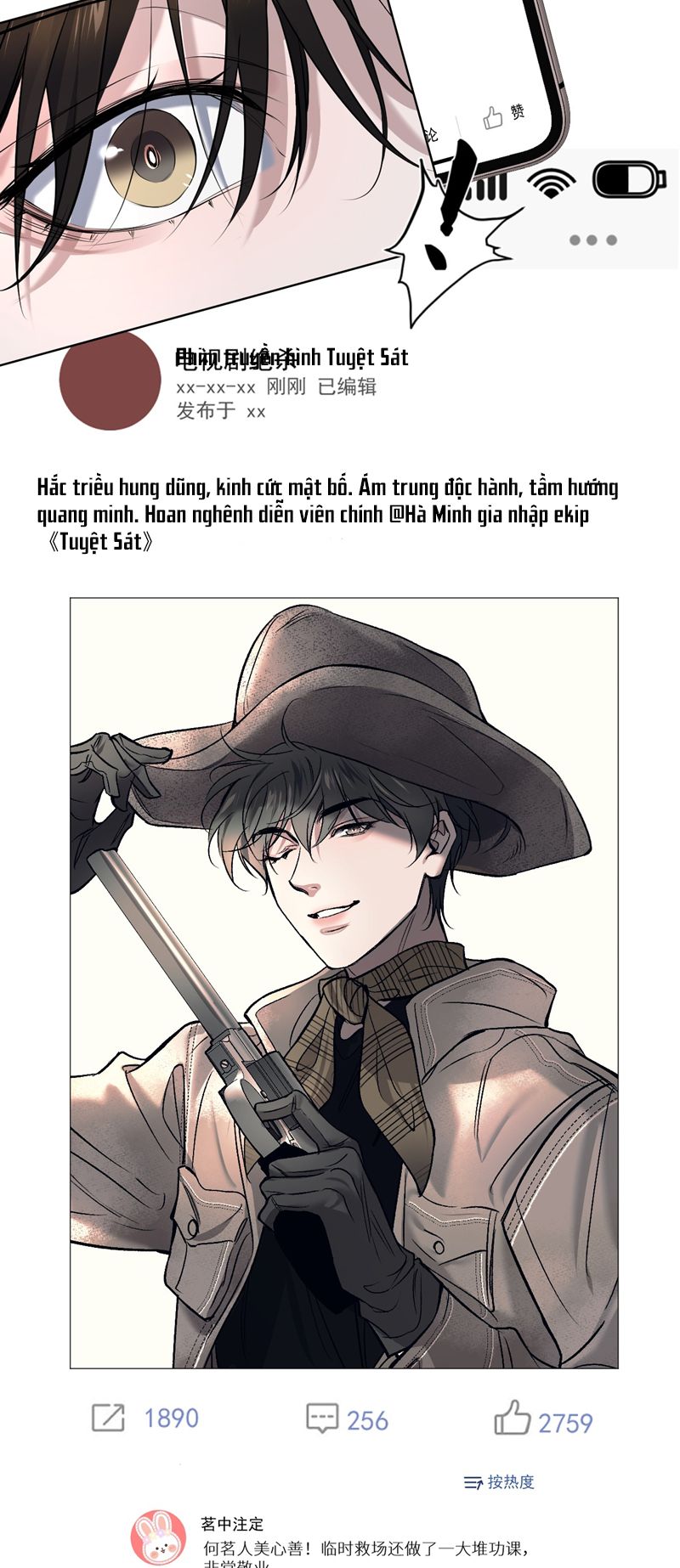 anh-de-cu-muon-lam-kim-chu-cua-toi-chap-8-26