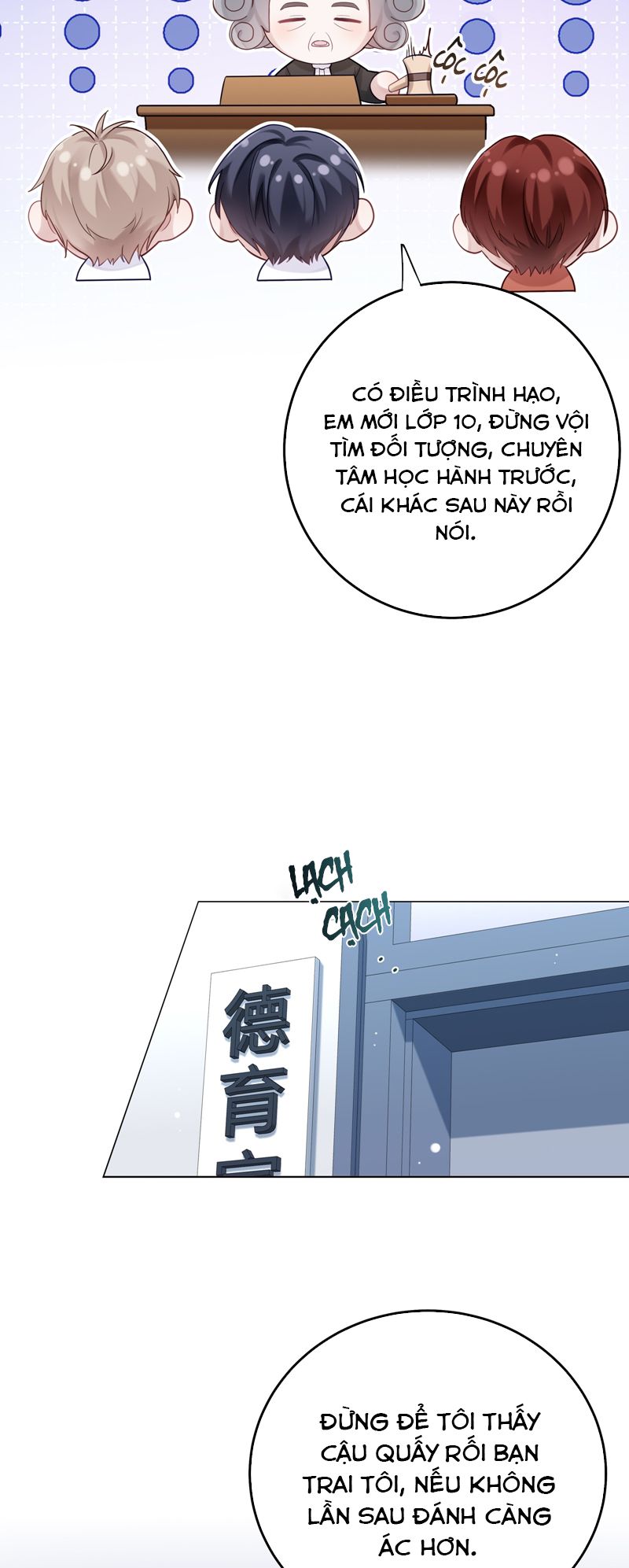 de-y-toi-chut-nao-chap-80-16