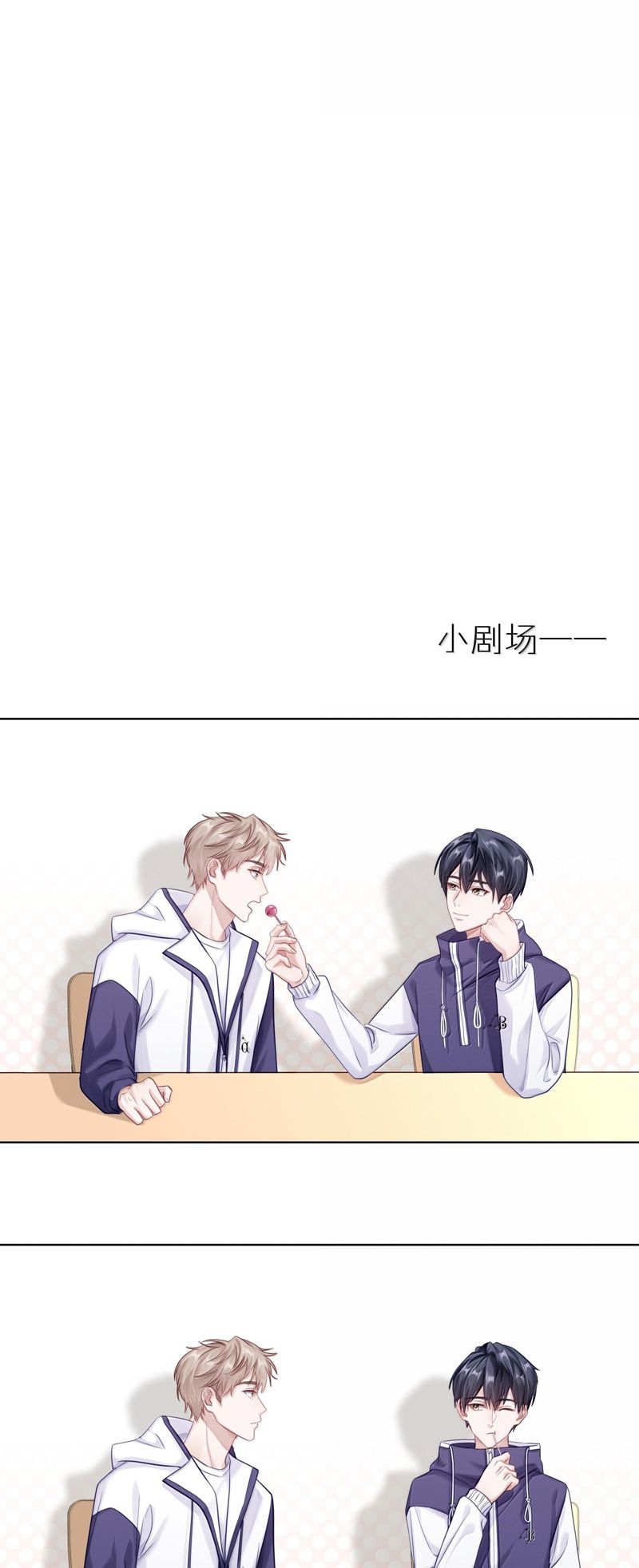 de-y-toi-chut-nao-chap-85-28