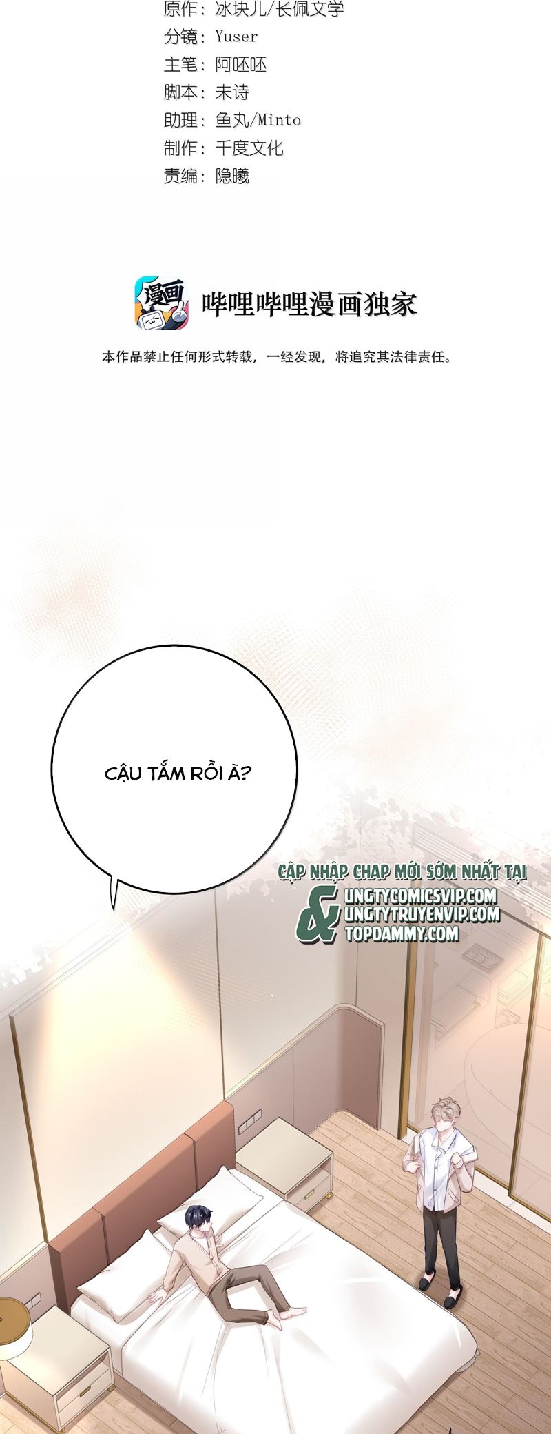 de-y-toi-chut-nao-chap-86-1