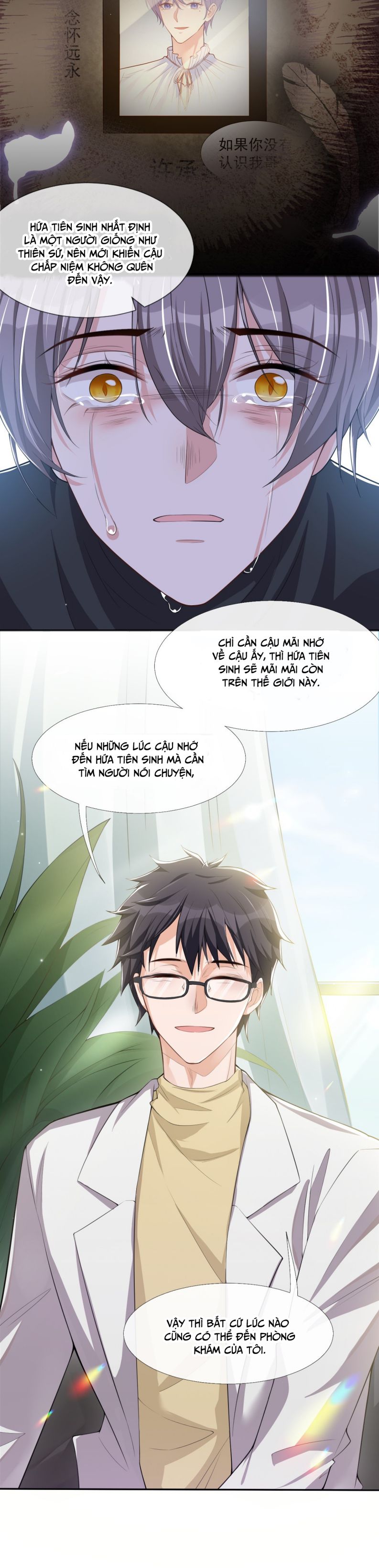 quan-he-the-than-chap-30-13