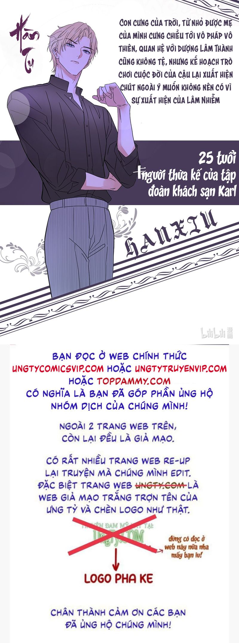 anh-trai-tien-loi-cua-toi-chap-0.01-1