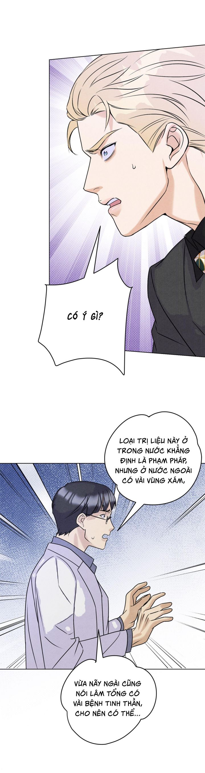 anh-trai-tien-loi-cua-toi-chap-41-4