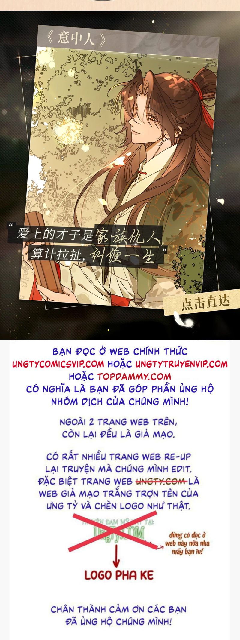 ba-tong-vuong-phi-lat-xe-chi-nam-chap-205-32