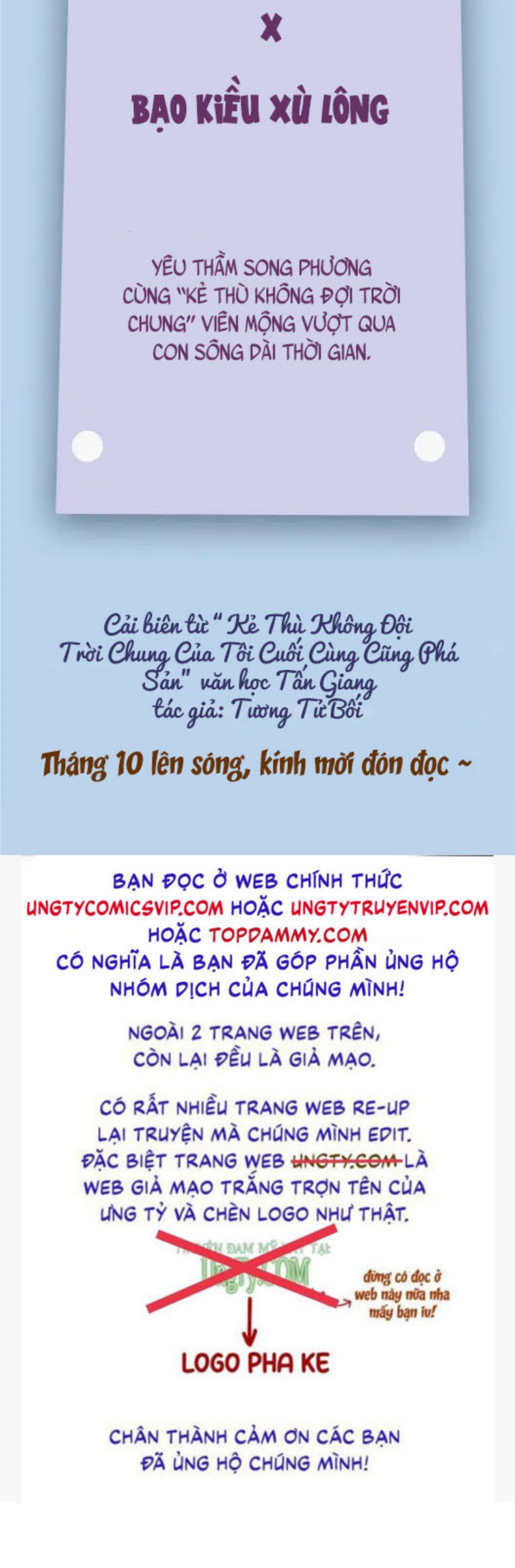 ke-thu-khong-doi-troi-chung-cua-toi-cuoi-cung-cung-pha-san-roi-chap-0.01-2