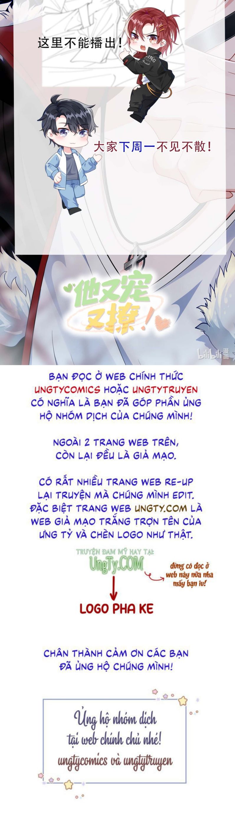 giao-ba-la-mot-ten-yeu-tinh-chap-38-37