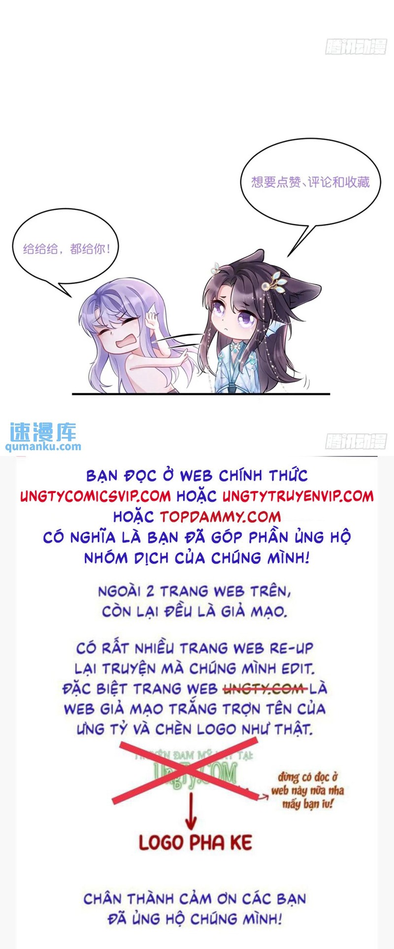 toi-hoai-nghi-anh-de-dang-theo-duoi-toi-chap-117-60