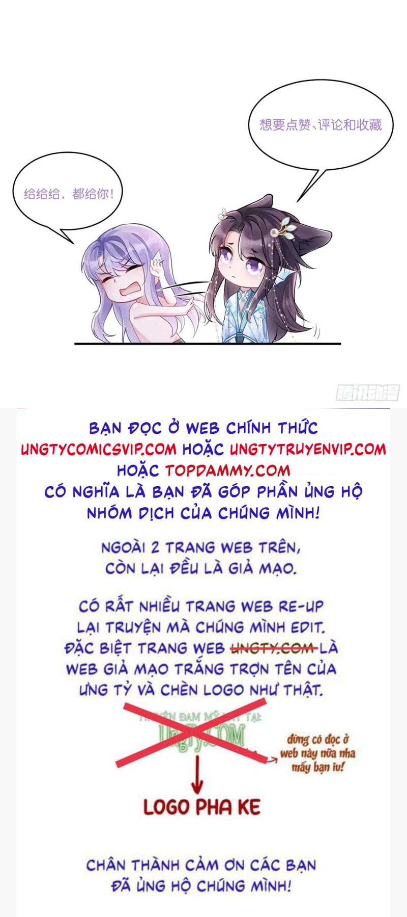 toi-hoai-nghi-anh-de-dang-theo-duoi-toi-chap-119-22