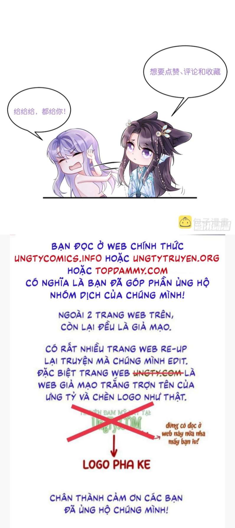 toi-hoai-nghi-anh-de-dang-theo-duoi-toi-chap-72-27