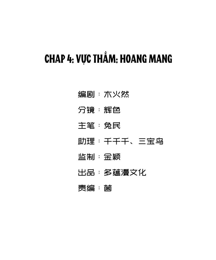 nu-hon-vuc-tham-chap-4-1