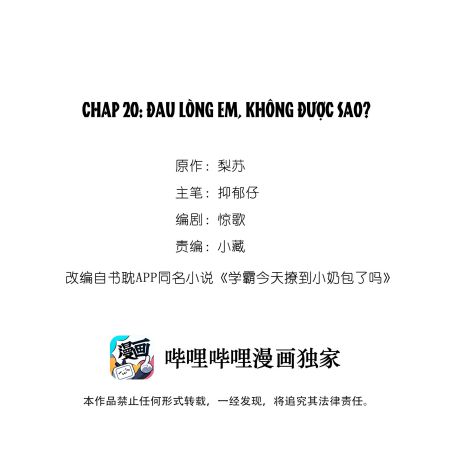 hoc-ba-hom-nay-choc-den-tieu-nai-bao-roi-sao-chap-20-1