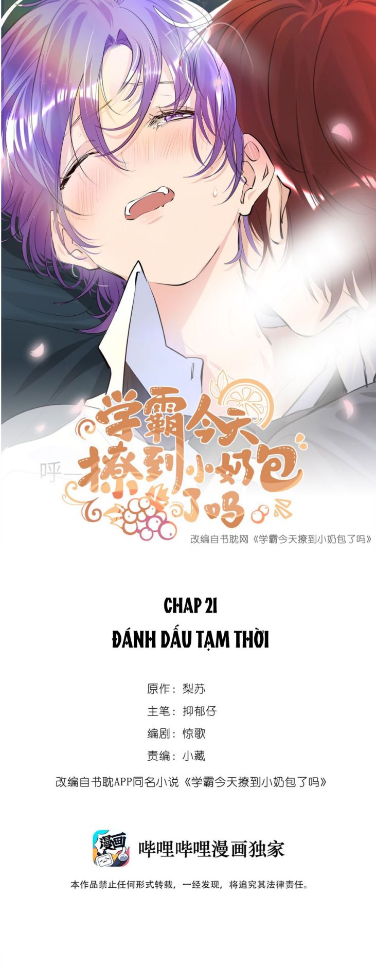 hoc-ba-hom-nay-choc-den-tieu-nai-bao-roi-sao-chap-21-0