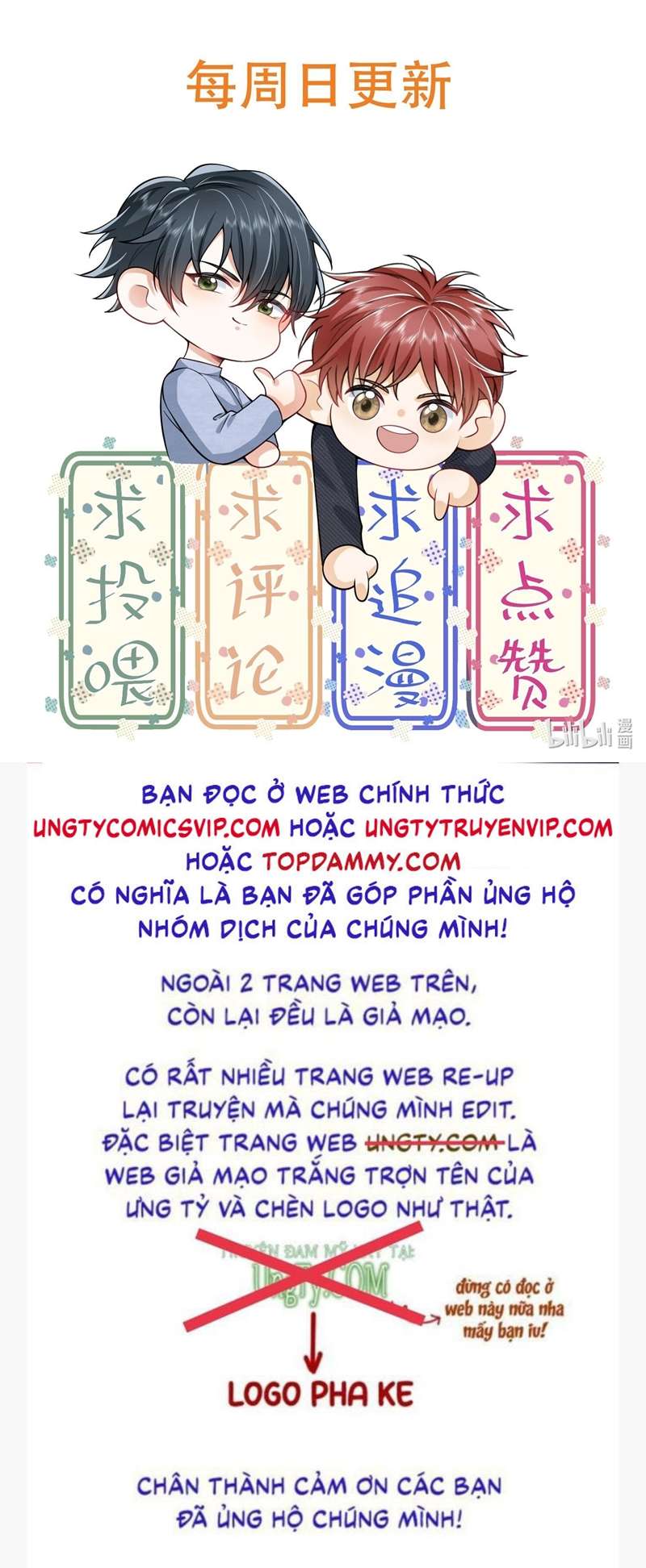 em-trai-nhin-toi-voi-anh-mat-ngay-cang-xau-xa-chap-26-17