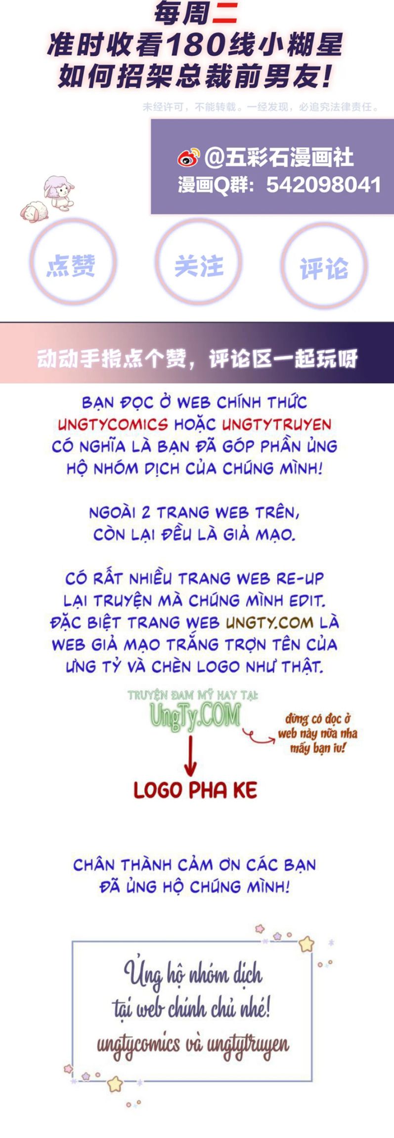 lai-bi-ban-trai-cu-nham-den-roi-chap-105-33