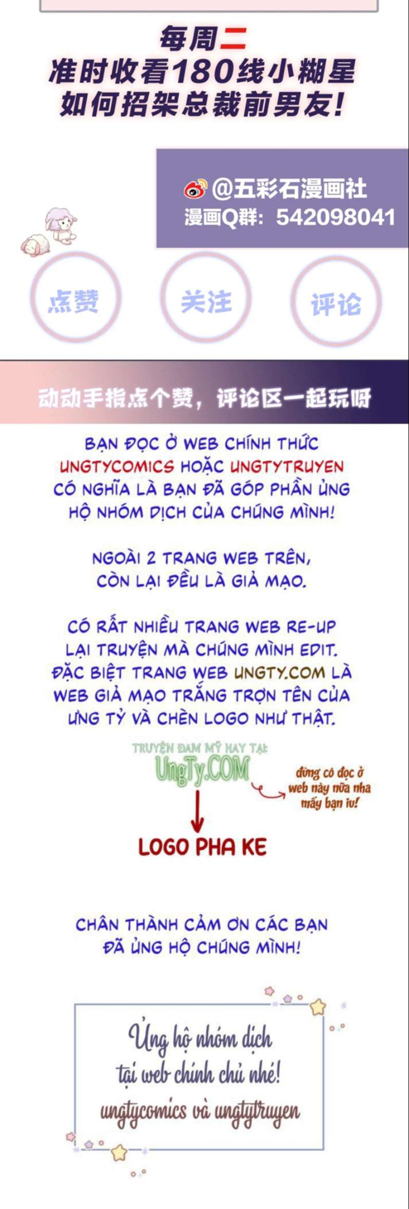 lai-bi-ban-trai-cu-nham-den-roi-chap-119-23