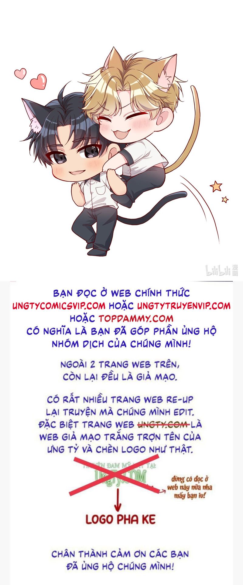 han-vien-chap-131-23