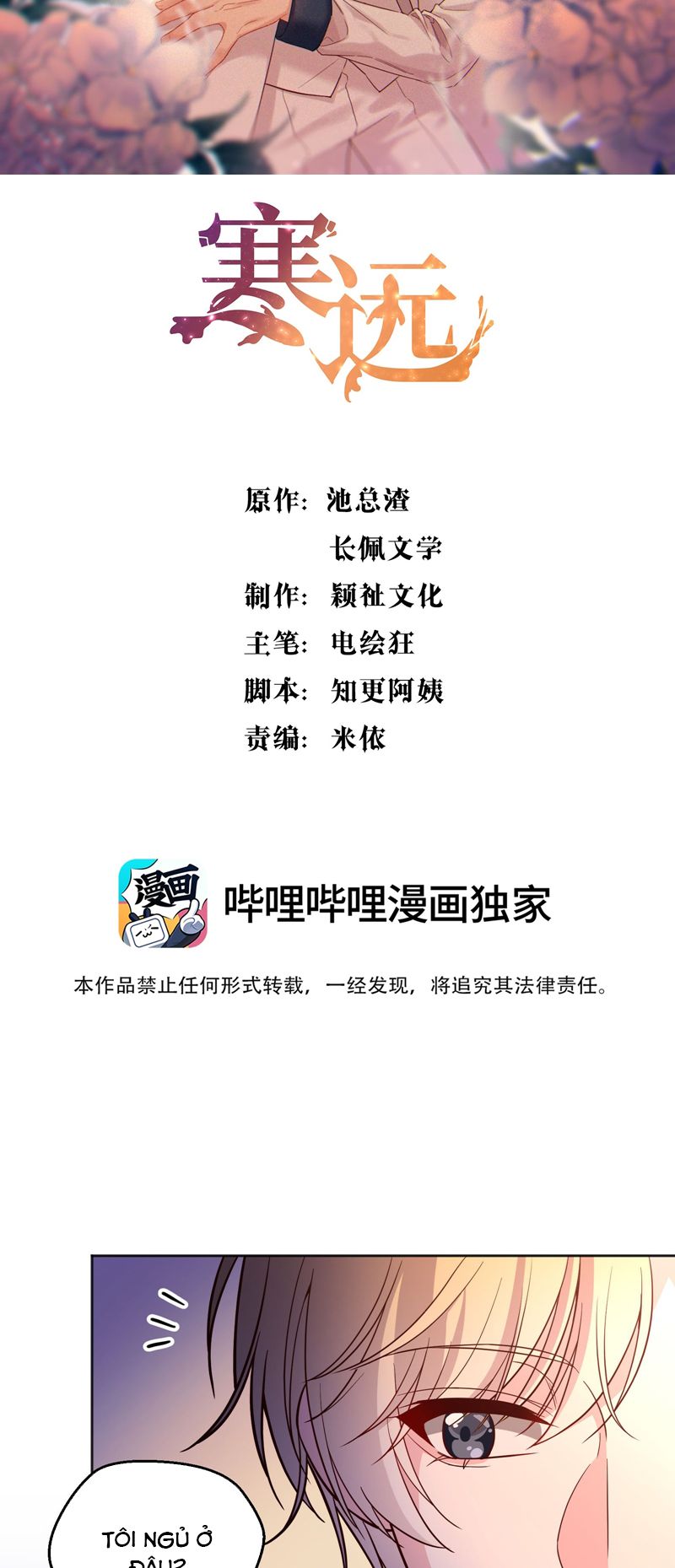 han-vien-chap-143-1