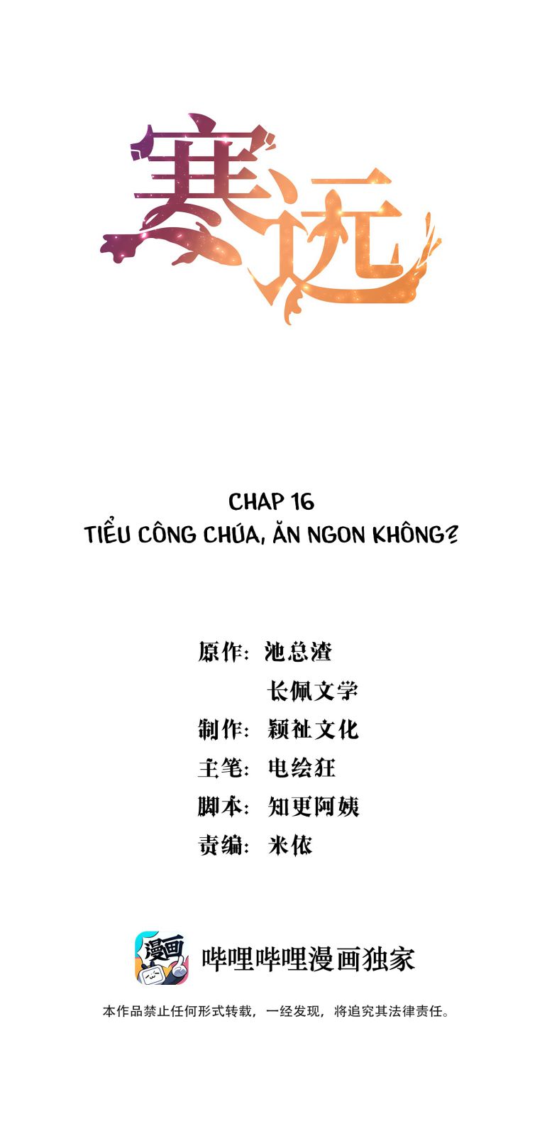 han-vien-chap-16-1