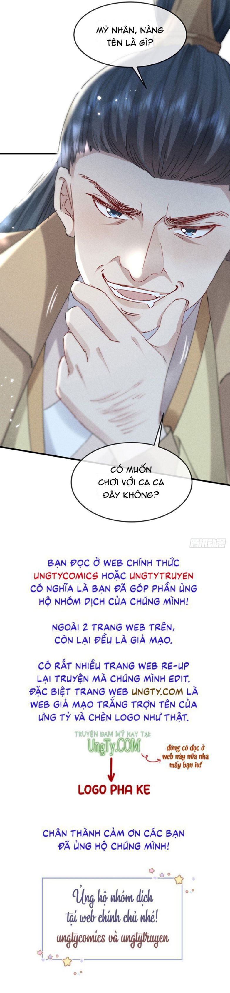 do-muu-bat-quy-chap-121-26