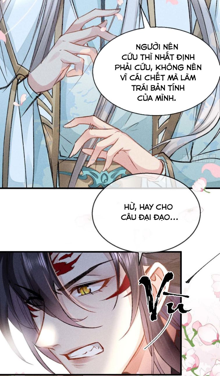 do-muu-bat-quy-chap-43-15