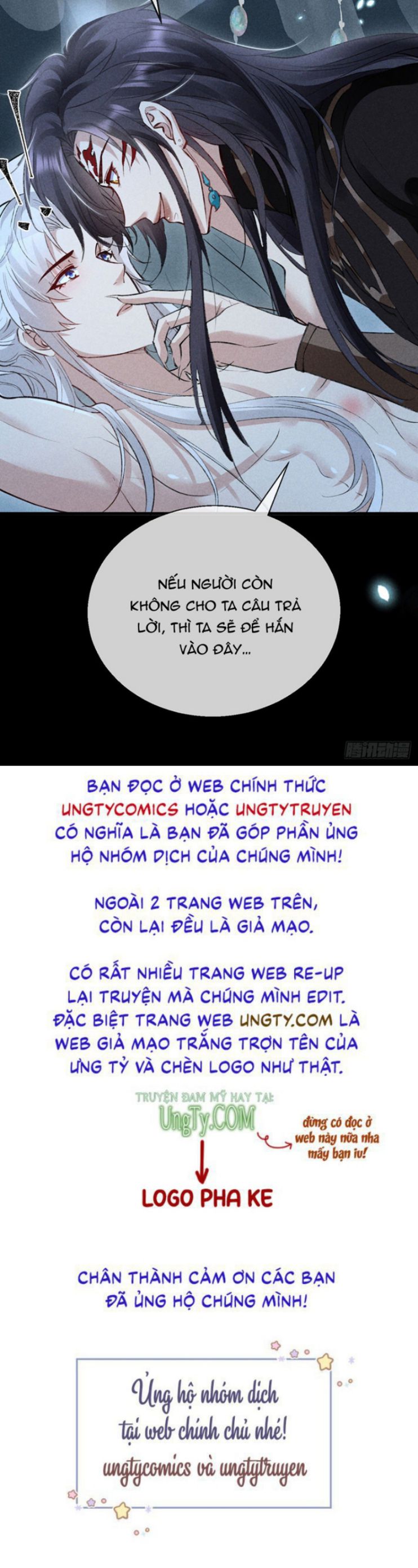 do-muu-bat-quy-chap-74-23